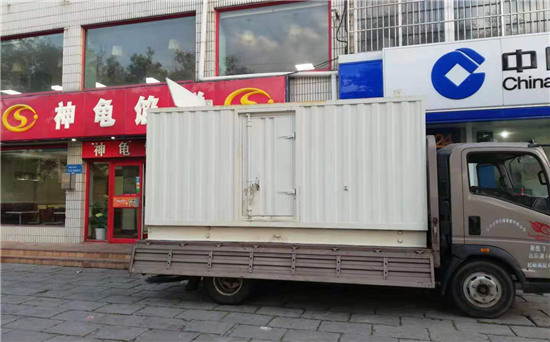 郸城发电车出租