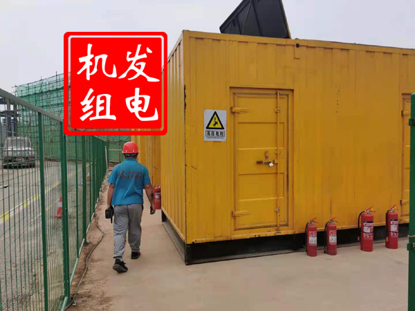郸城出租发电机常规保养内容