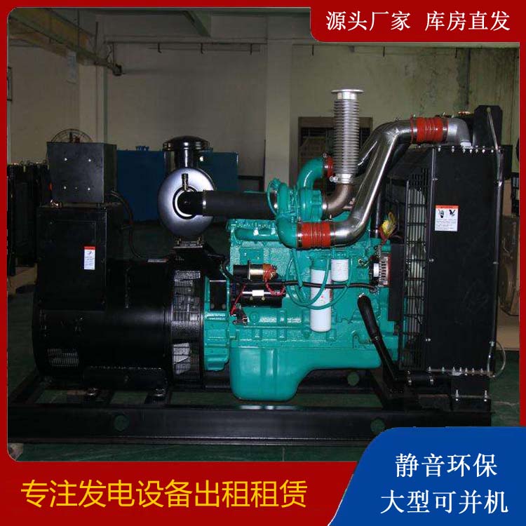 郸城发电机出租
