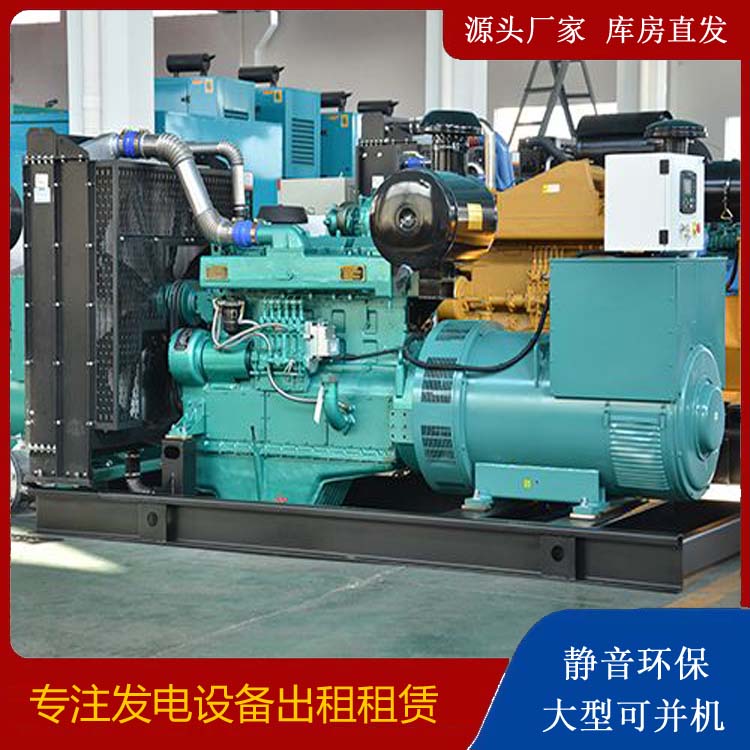 郸城出租发电车