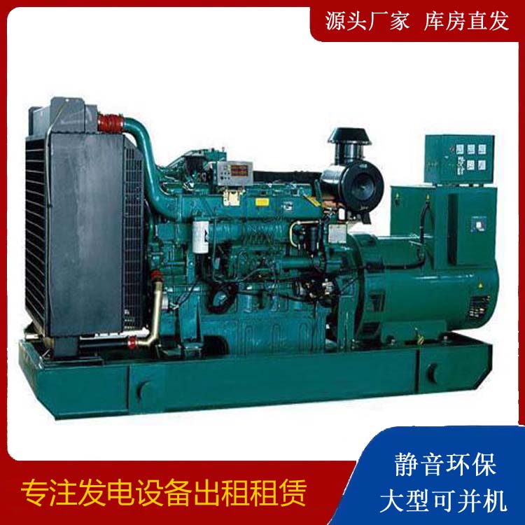 郸城租赁发电机 提醒您柴油发电机组采购常见的八大误区