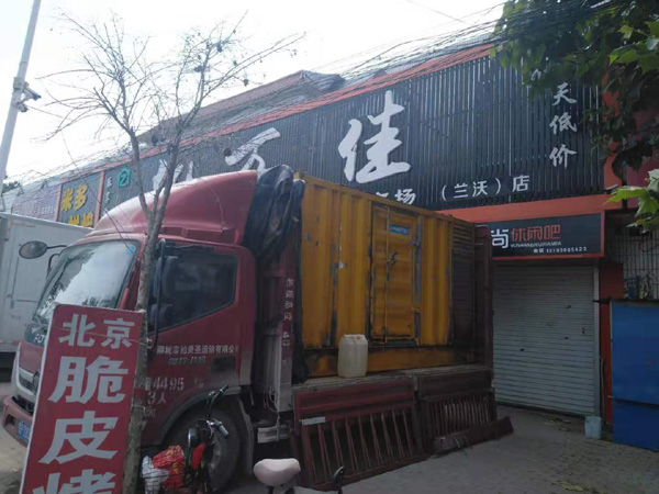 郸城发电机出租-柴油发电机组散热器如何检查与维护