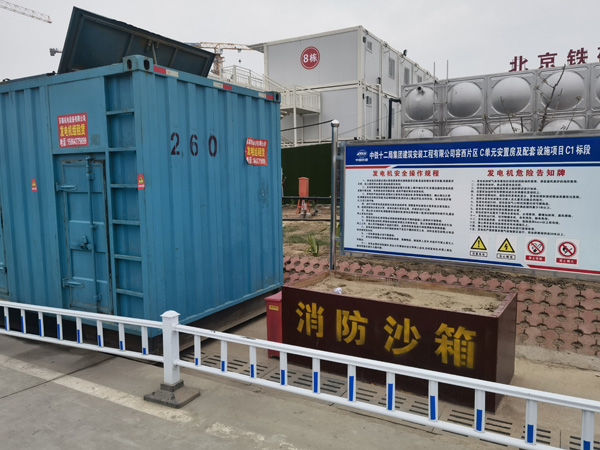 郸城发电机租赁-电缆长度过长会对 100KW 发电机造成哪些影响？
