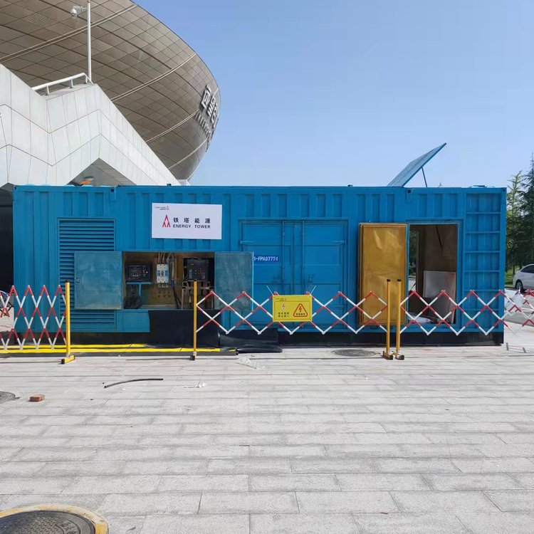 郸城如何确保发电机组和变压器的接地系统安全可靠？