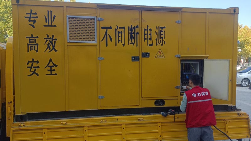 郸城柴油发电机组和UPS电源配合使用时，如何避免切换过程中的电力中断？